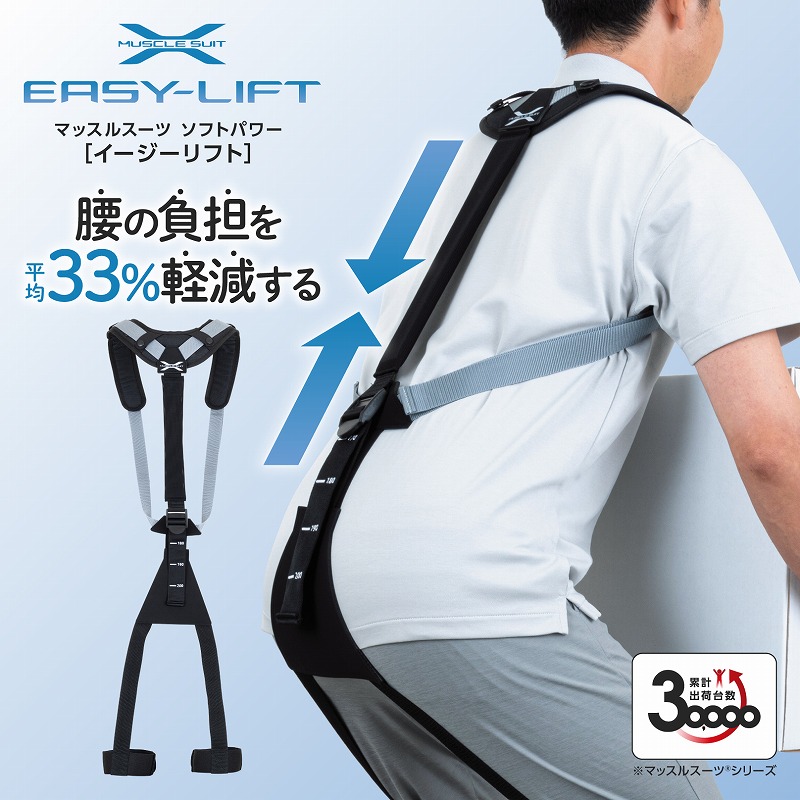 compass1734962023.jpg?fitin=