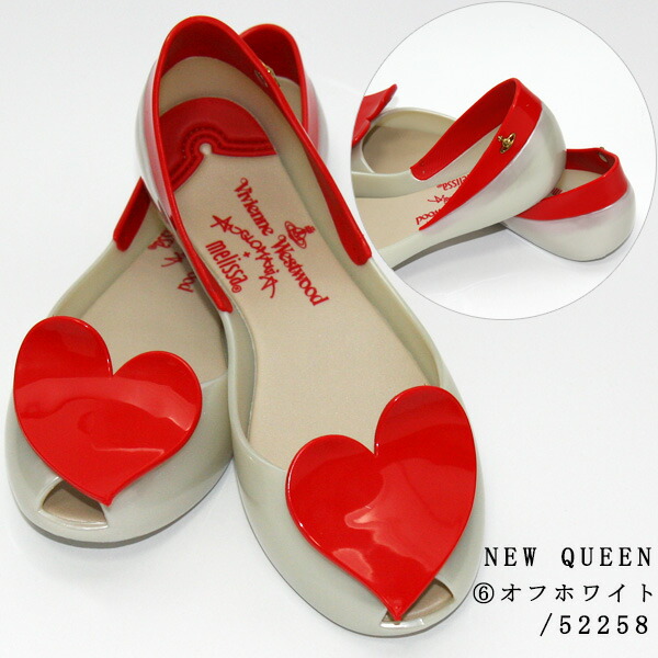 楽天市場】ヴィヴィアン メリッサ フラットシューズ ラバーシューズ 靴