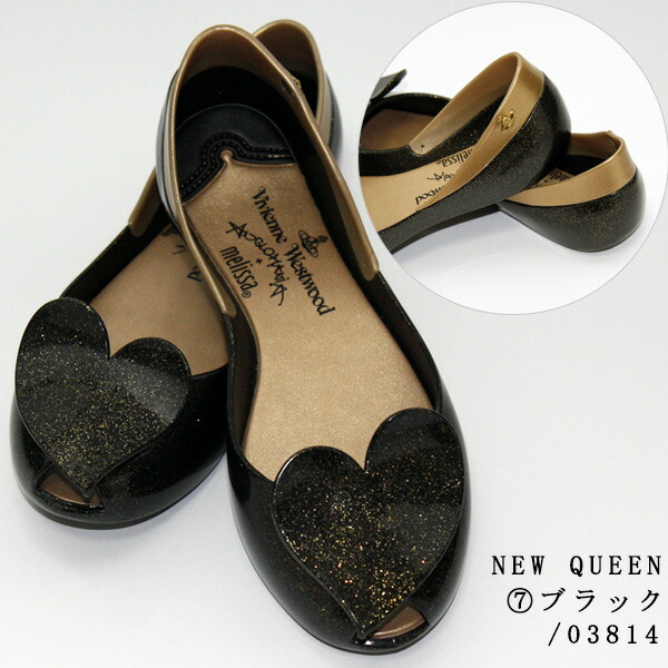 楽天市場】ヴィヴィアン メリッサ フラットシューズ ラバーシューズ 靴