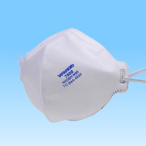 楽天市場】山本光学製 N95マスク YAMAMOTO 7500 (20枚入)N95 防塵