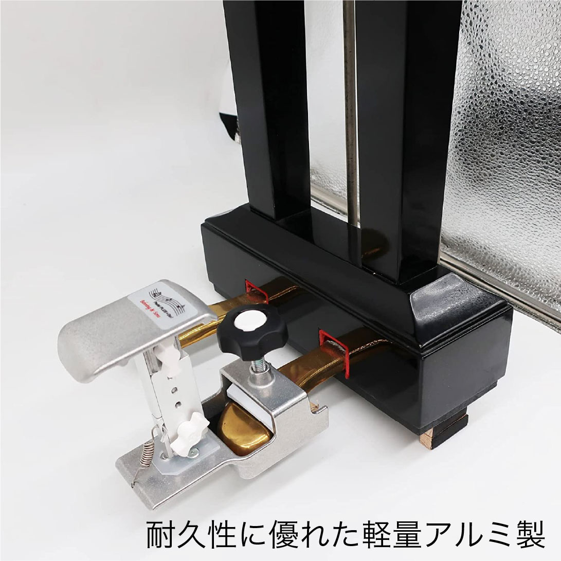 楽天市場】【最強配送】ピアノ 補助ペダル Pedal PLUS Do ペダルプラス