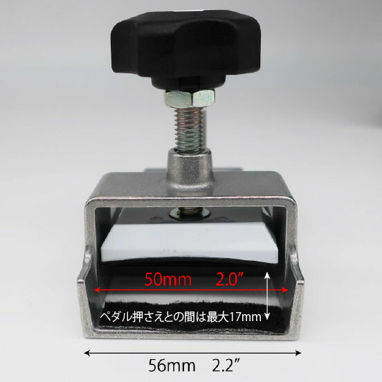 楽天市場】【最強配送】ピアノ 補助ペダル Pedal PLUS Do ペダルプラス