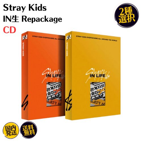 楽天市場】G-Dragon 2集 COUP D'E TAT CD 韓国盤 公式 アルバム 国内