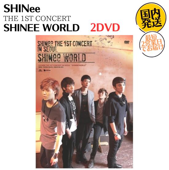 楽天市場】shinee world 3 dvd ソウル（CD・DVD）の通販
