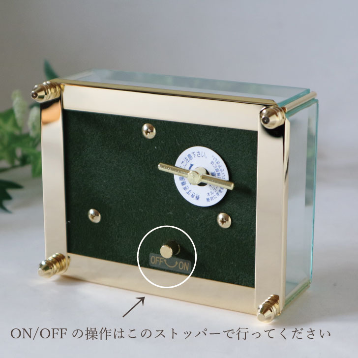 楽天市場】Official髭男dism コレクション・クリスタルBOX・30Nタイプ