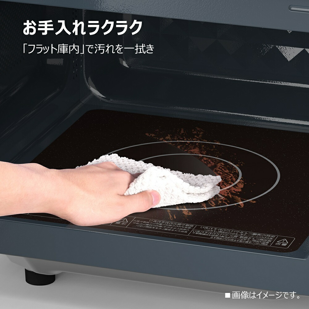 楽天市場】TOSHIBA 東芝 ER-NS170A(W) セミマットホワイト 単機能