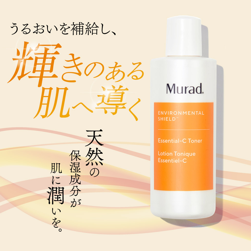 楽天市場】【Murad公式】エッセンシャルC トナー 180ml 正規品