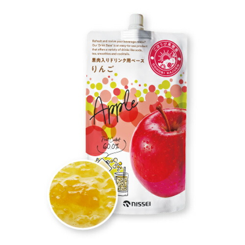 楽天市場】日世 ごほうび果樹園 りんご 500g×8袋（1ケース）ドリンク用