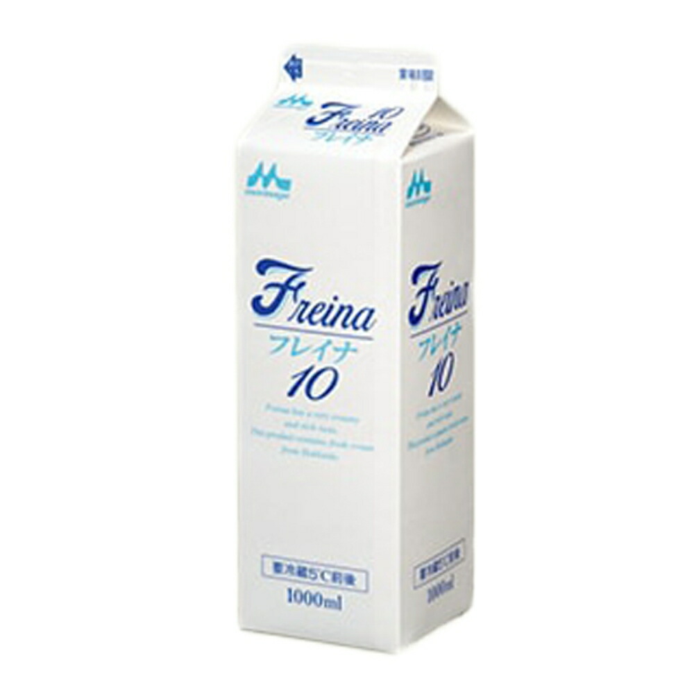 楽天市場】森永乳業 フレイナ10 1000ml（冷蔵） 業務用 ホイップ