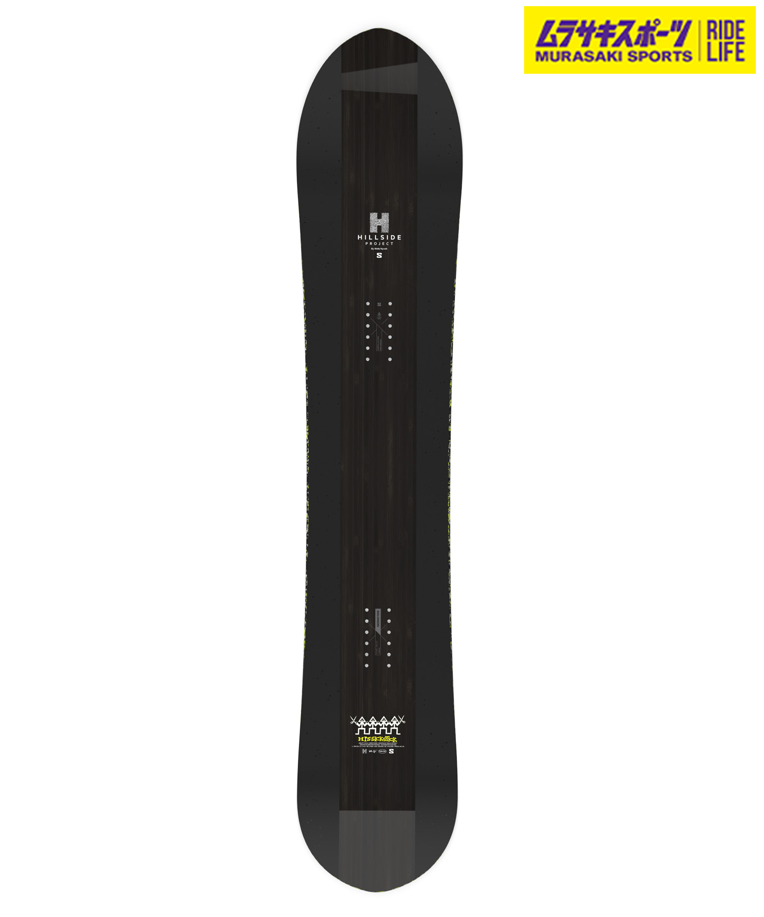 楽天市場】SALOMON サロモン スノーボード 板 メンズ HPS - SICKSTICK