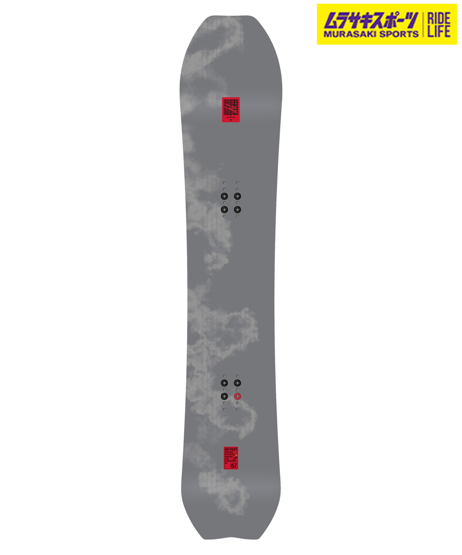 楽天市場】K2 ケーツー スノーボード 板 メンズ SKYPILOT ムラサキ