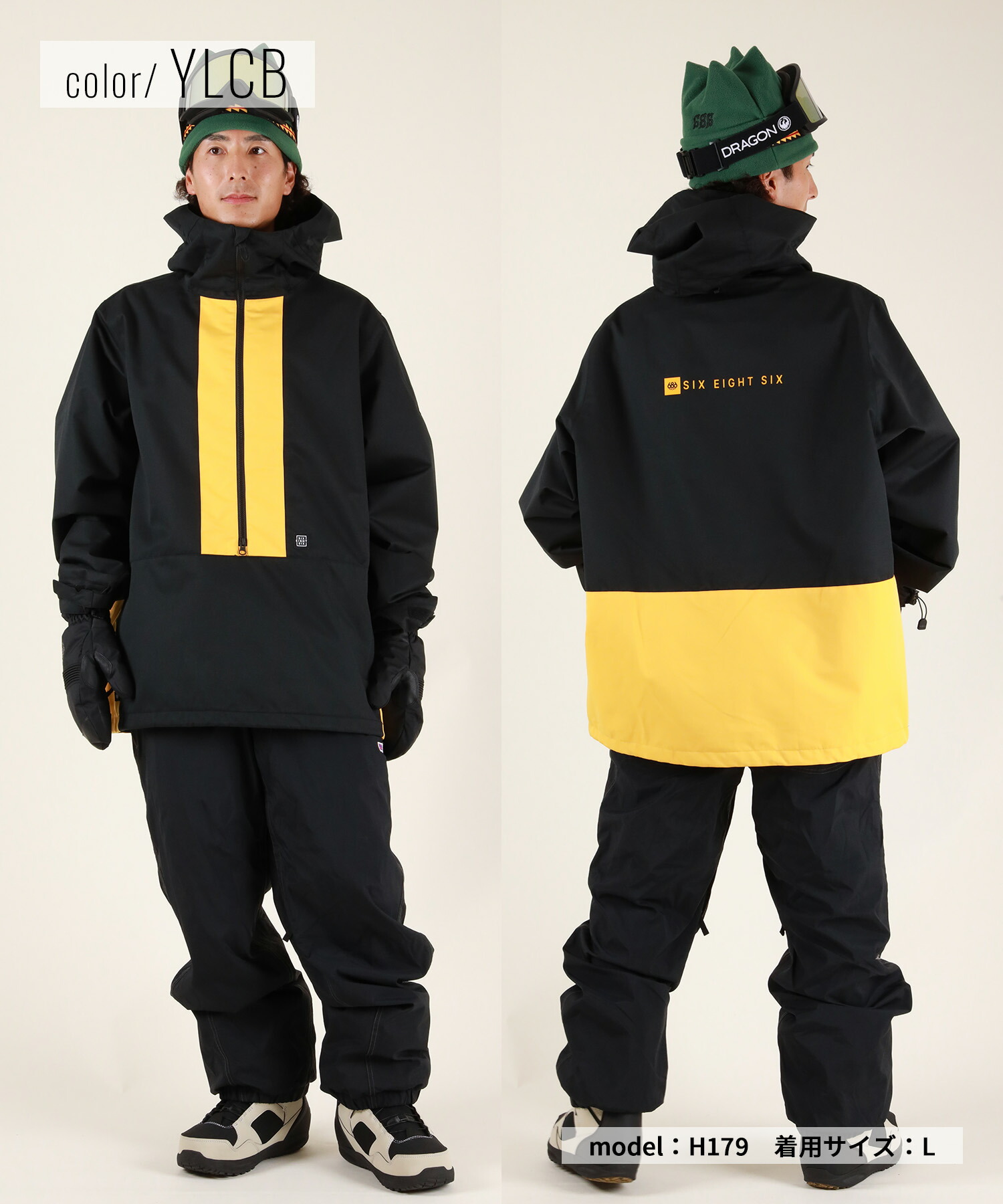 楽天市場】686 シックスエイトシックス スノーボード ウェア