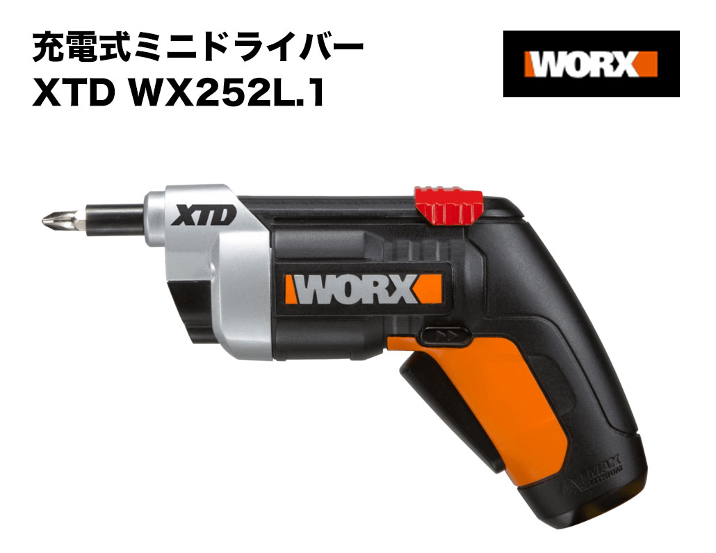 楽天市場】【レビュー特典】 WORX ワークス 充電式ミニドライバー XTD