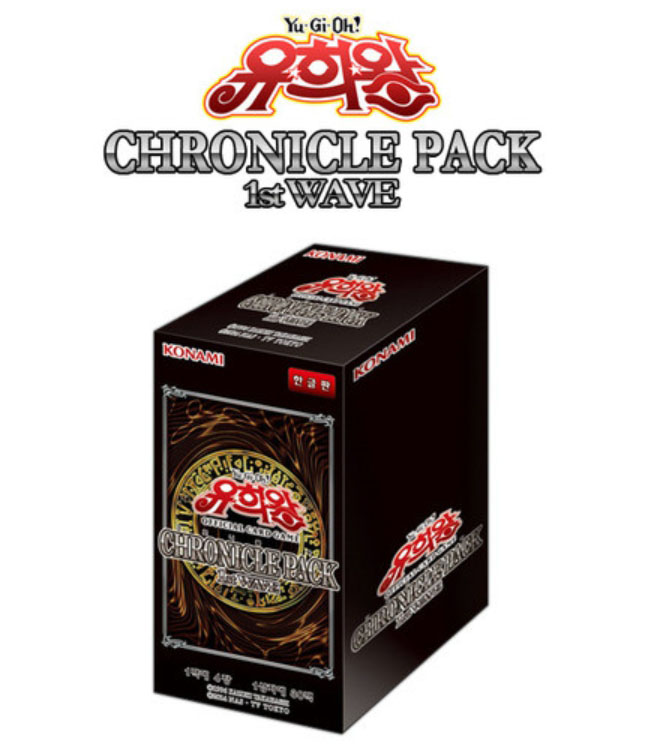 楽天市場】遊戯王 アニバーサリーパック2ndの通販