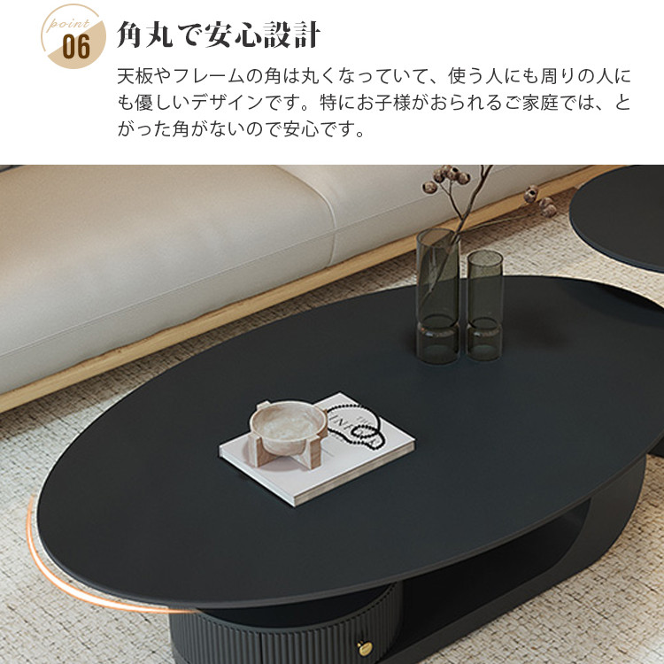 楽天市場】【3年保証】センターテーブル 楕円形 ローテーブル