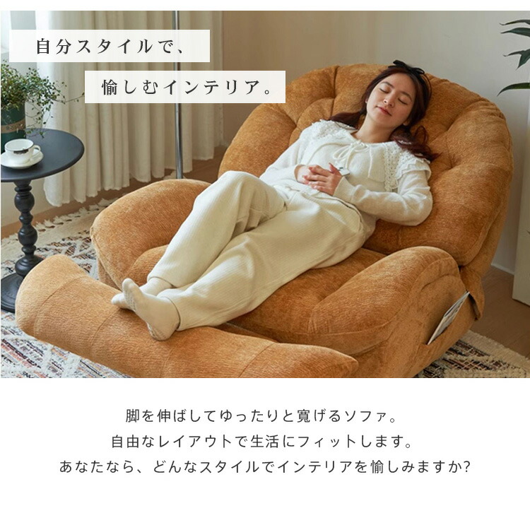 楽天市場】リクライニングチェア 電動 1人掛けソファ リクライニング