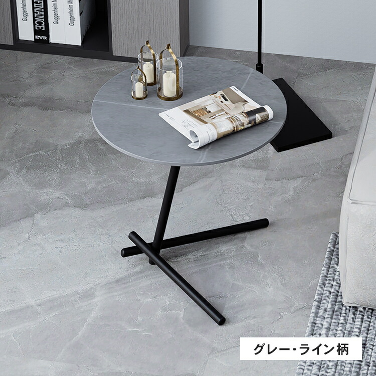 楽天市場】サイドテーブル カフェテーブル ミニテーブル ティー