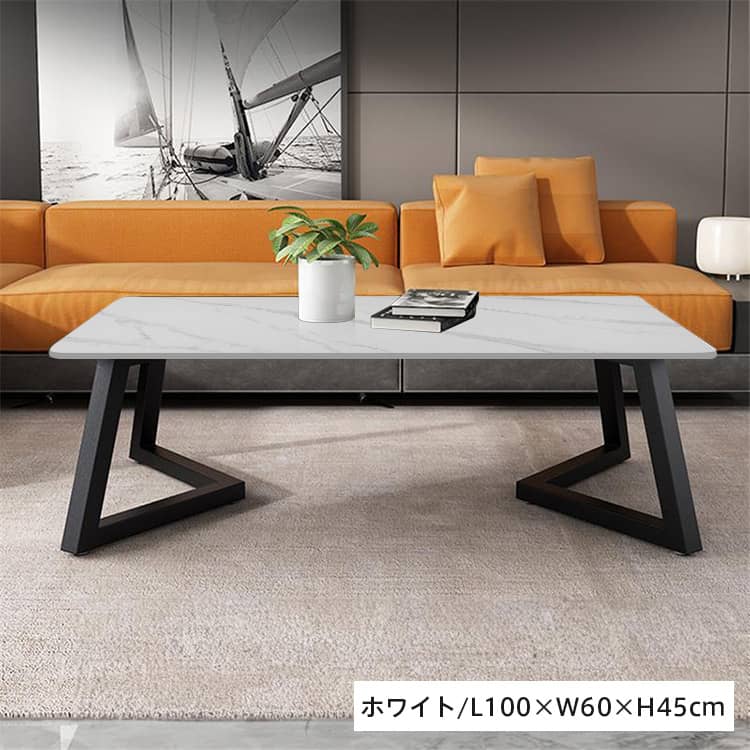 楽天市場】センターテーブル 幅100cm ローテーブル セラミック