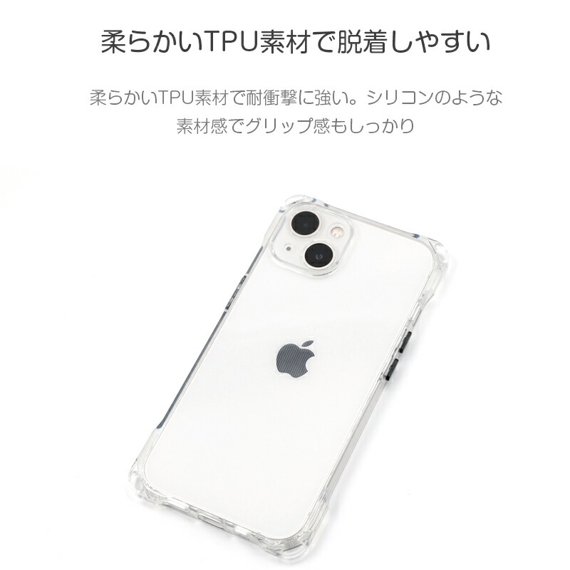 楽天市場】【 ガラスフィルム 付き】 iphone16 ケース iphone16pro
