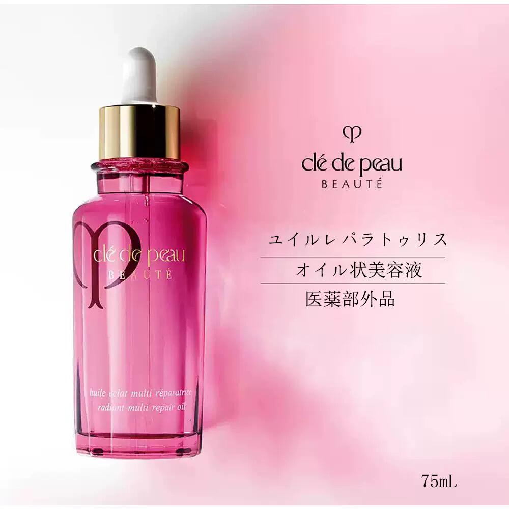 楽天市場】【国内正規品・送料無料】資生堂 CPB クレ・ド・ポー ボーテ