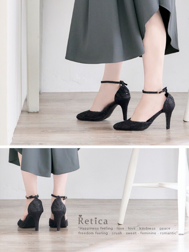 楽天市場】【MAX61%OFF SALE☆】パーティーシューズ レース 刺繍