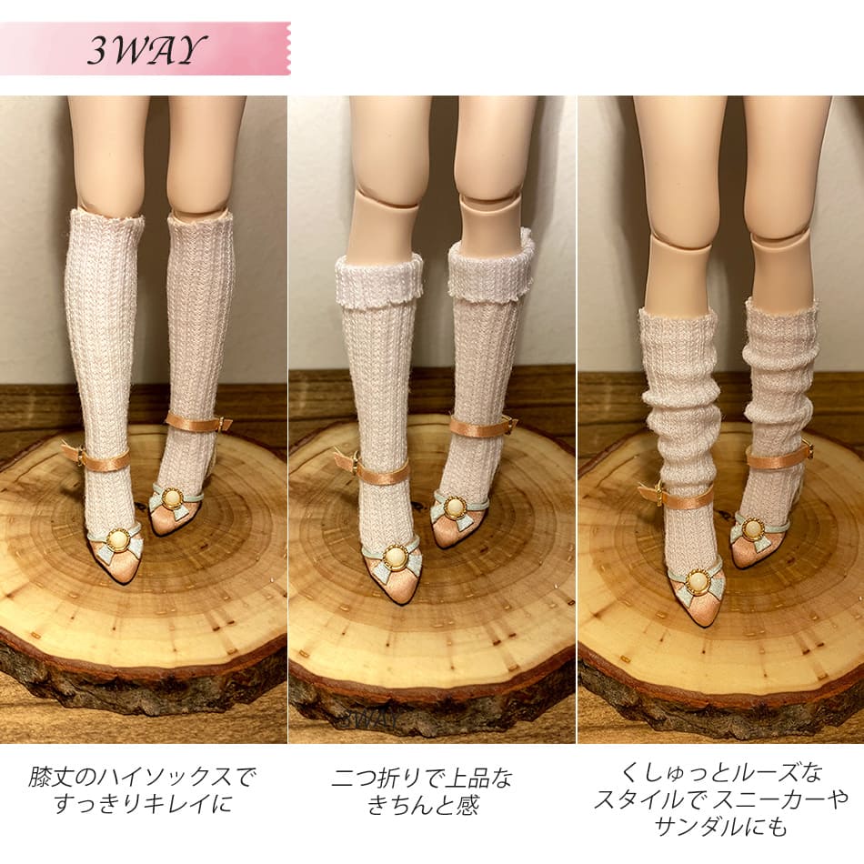 楽天市場】【新色登場】ブライス ネオブライス bjd 靴下 ソックス