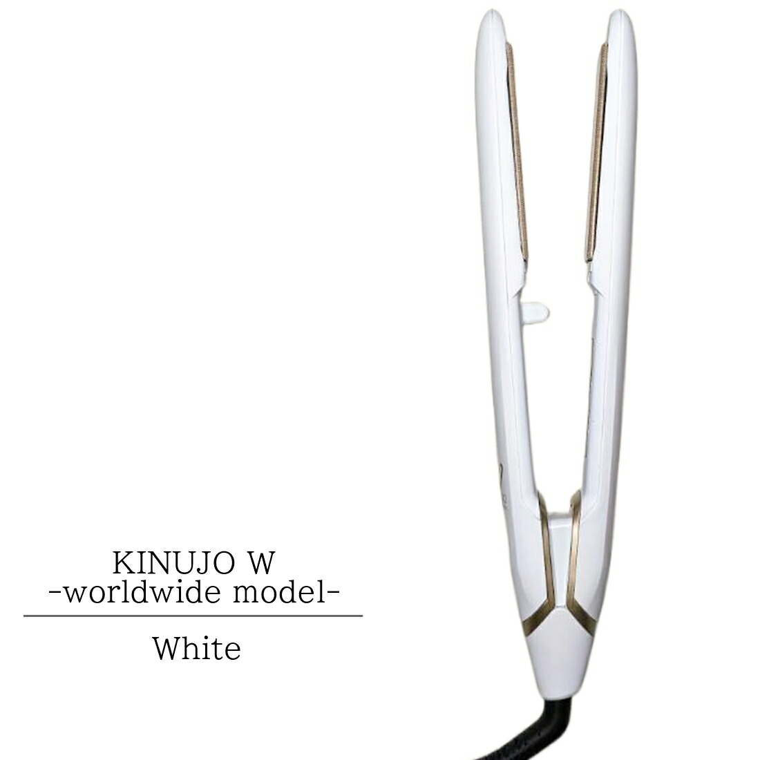 楽天市場】【楽天あんしん延長保証加入可能】Kinujo ストレート