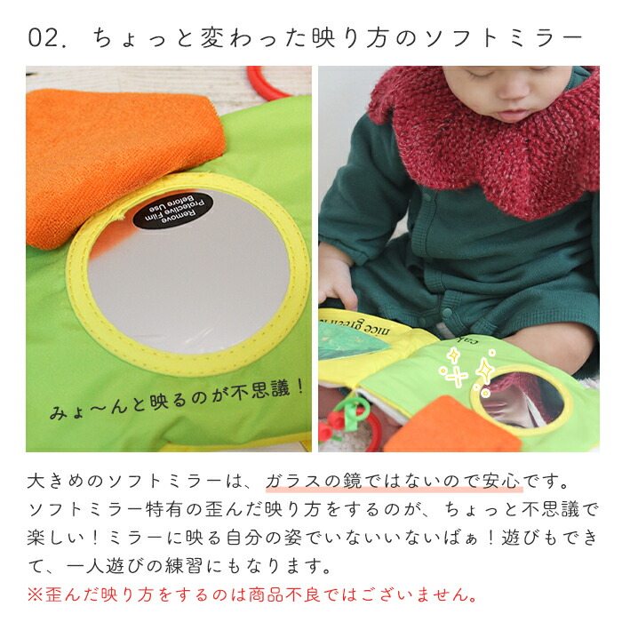 楽天市場】【楽天ランキング1位受賞】はらぺこあおむし どこでもソフト