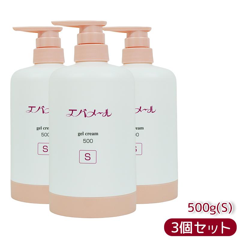楽天市場】エバメール ゲルクリームS 500g 本体 エバメールゲル