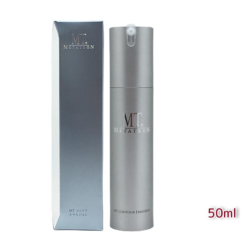 楽天市場】【国内正規品】メタトロン化粧品 MT ステムエマルジョン