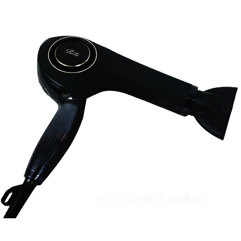 楽天市場】【正規品】MTG正規品 リファビューテック ドライヤー プロ