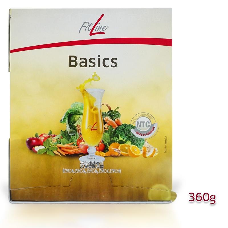 楽天市場】【3点セット】PMインターナショナル フィットライン