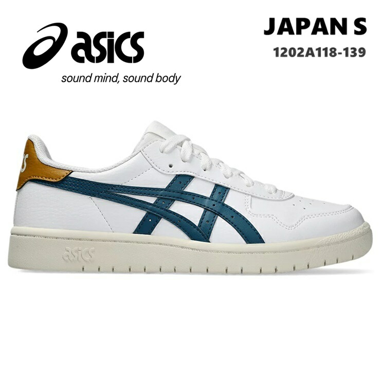 楽天市場】asics ファブレジャパン lの通販