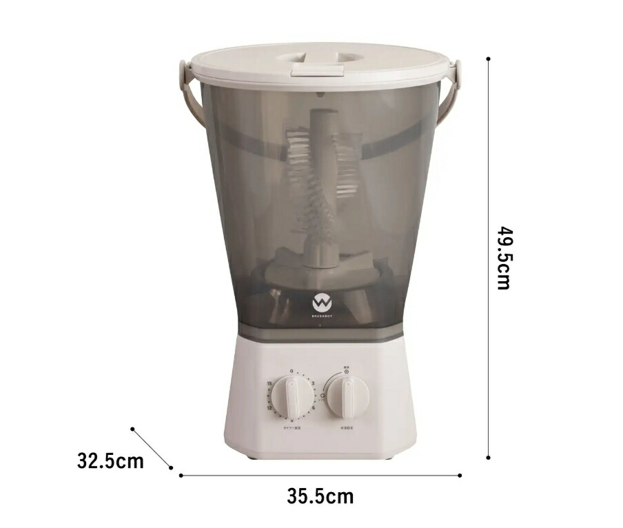 楽天市場】小型洗濯機 ブラッシュボーイ【Comtool】TOM-12 Pro 着脱式