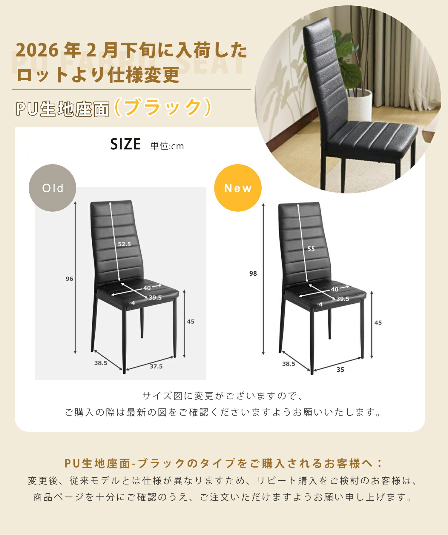 楽天市場】【本日限定☆全品P5倍!】4脚セットダイニングチェア 4脚