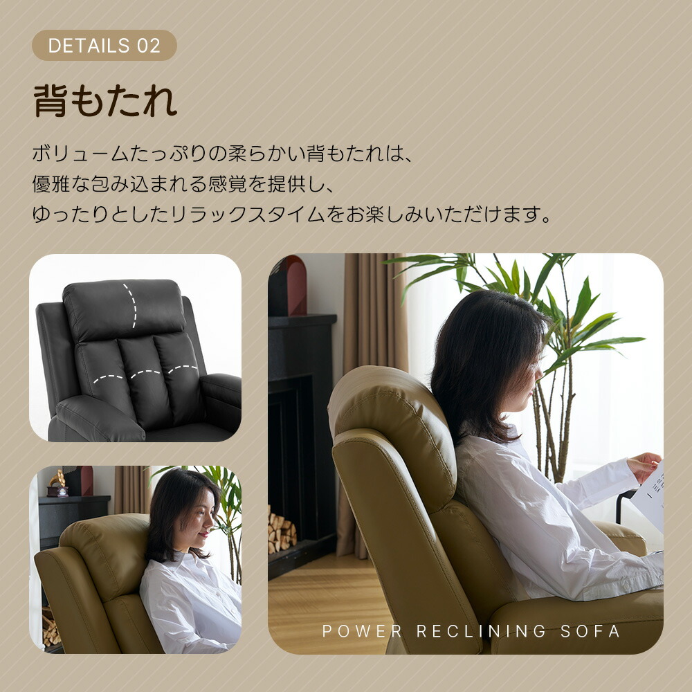 楽天市場】【本日限定☆全品P5倍!】【スマホ充電可 】リクライニング
