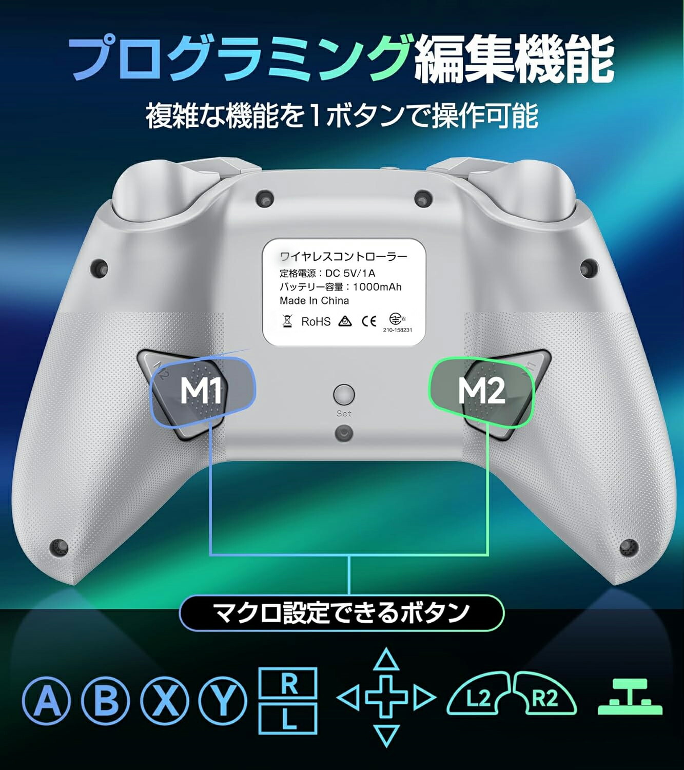 楽天市場】Switch1/2代対応【2026革新モデル】 Switch2 コントローラー