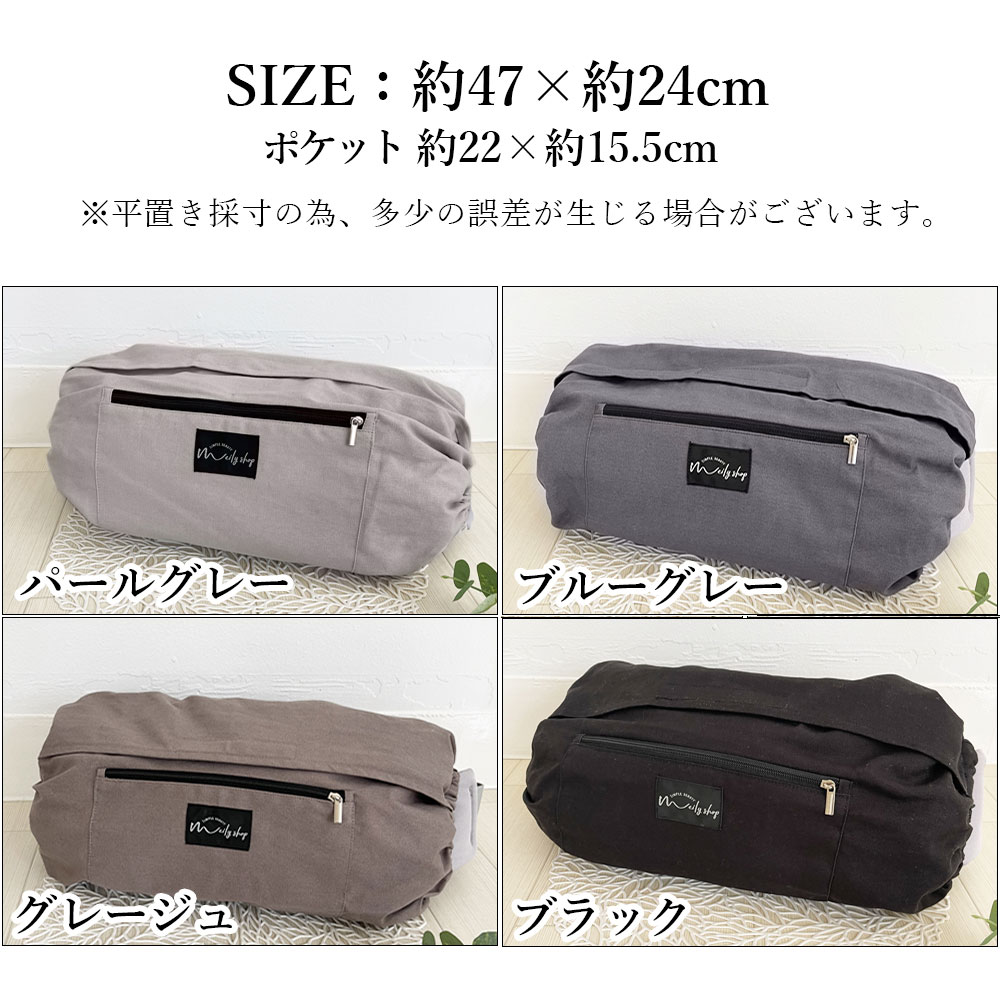 楽天市場】抱っこひも 収納カバー キャリアカバー 抱っこひもカバー