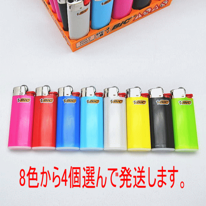 楽天市場】【色はお任せ4個セット】ビック 新J25ミニBICライター