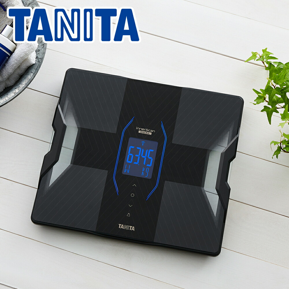 楽天市場】タニタ TANITA デュアルタイプ体組成計 インナースキャン