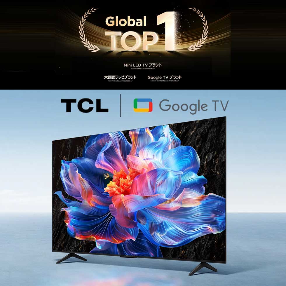 一都三県限定 配送無料 4K液晶テレビ TCL 2022年製 43インチ 一都三県