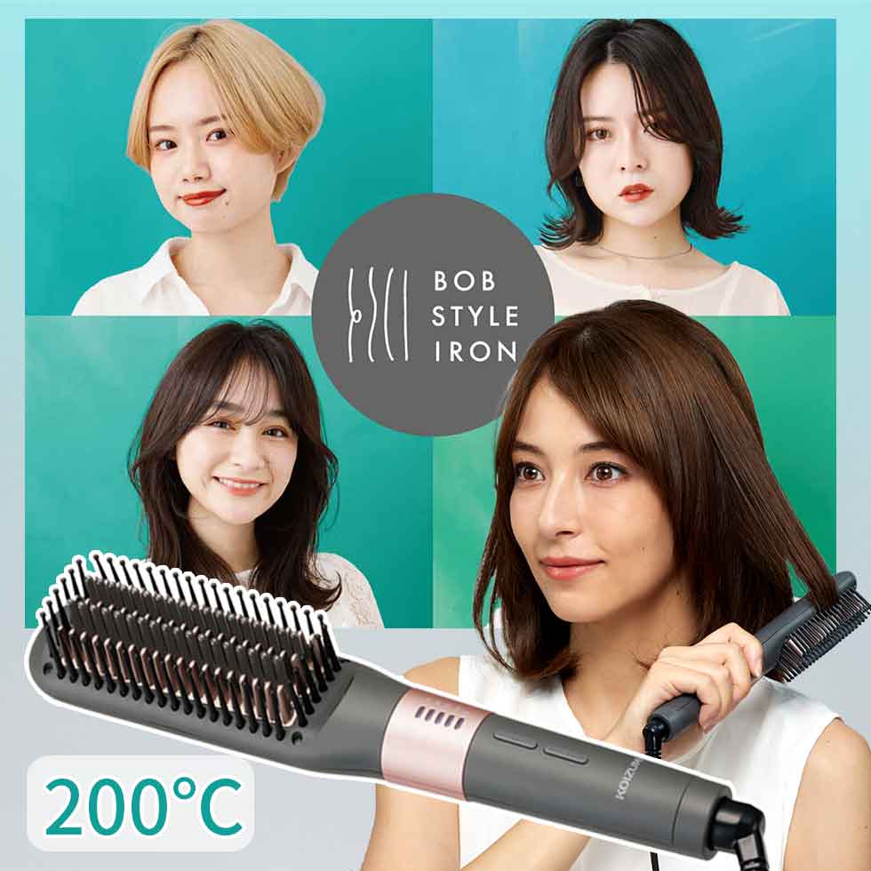 楽天市場】ヘアブラシアイロン カール ブラシアイロン マイナスイオン