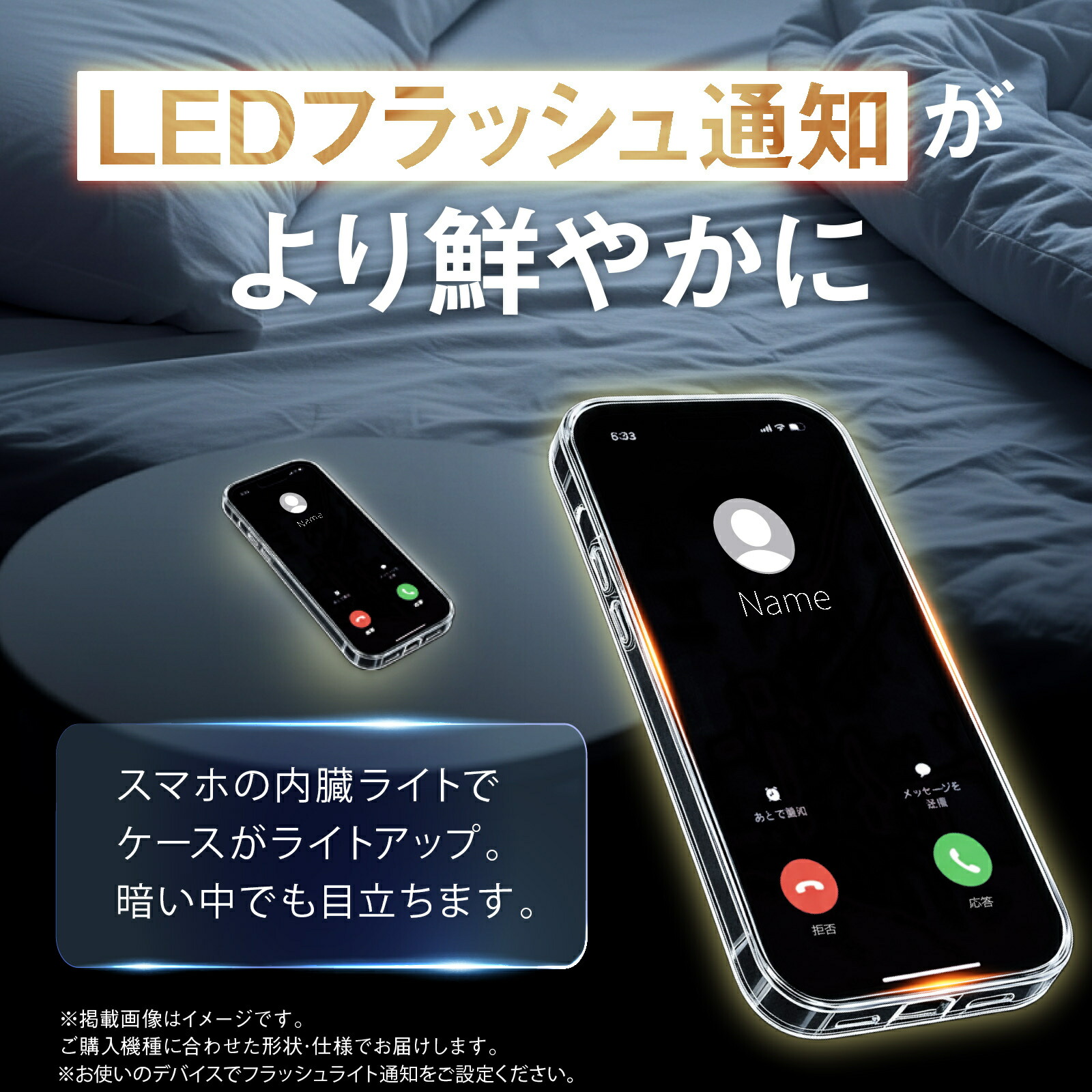 楽天市場】arrows We2 ケース クリアケース アローズ docomo F-52E