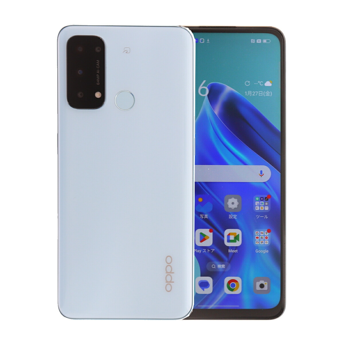 楽天市場】oppo reno5 a simフリー 本体の通販