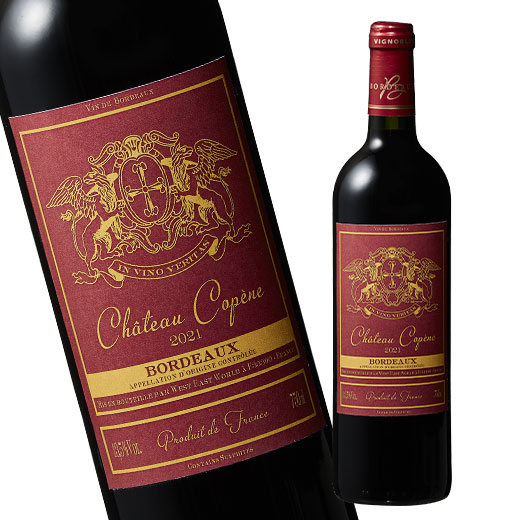 楽天市場】シャトー・カンペ'21（ACボルドー 赤 フルボディ