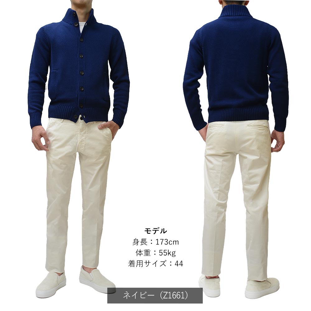 楽天市場】ザノーネ 春秋冬 キョート CHIOTO コットン ミドルゲージ