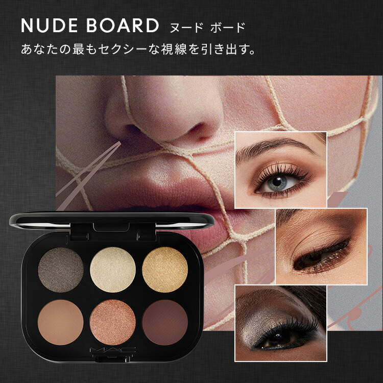 楽天市場】【P10倍！3/4 20:00〜3/11 1:59限定】M・A・C マック