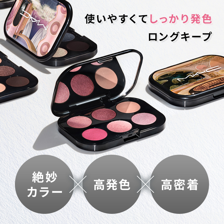 楽天市場】【P10倍！3/4 20:00〜3/11 1:59限定】M・A・C マック