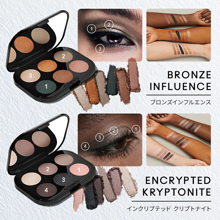 楽天市場】【P10倍！3/4 20:00〜3/11 1:59限定】M・A・C マック