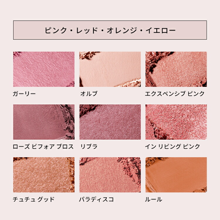 楽天市場】【P10倍！3/4 20:00〜3/11 1:59限定】M・A・C マック